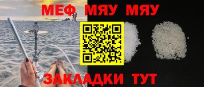 марки nbome Комсомольск-на-Амуре