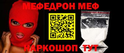 гидропоника Конаково