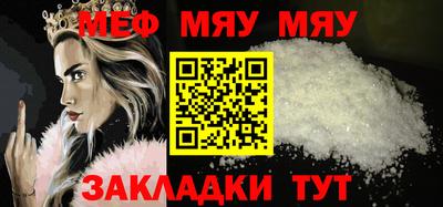 гидропоника Конаково