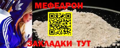 гидропоника Конаково