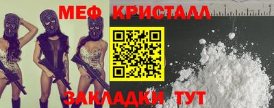 гидропоника Конаково