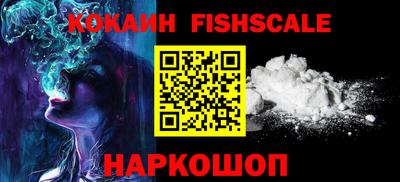 гидропоника Конаково