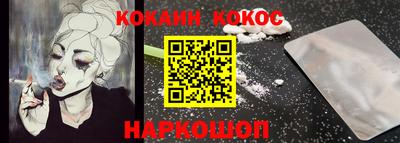 гидропоника Конаково