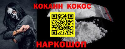 гидропоника Конаково