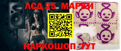 гидропоника Конаково