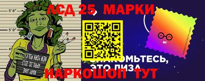 гидропоника Конаково