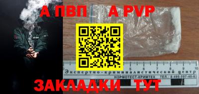 гидропоника Конаково