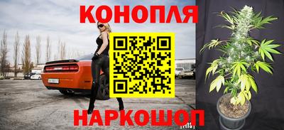 марки nbome Комсомольск-на-Амуре