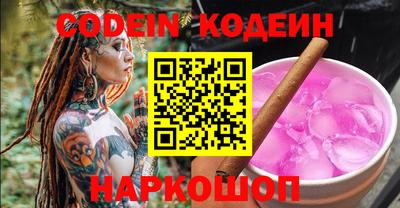 гидропоника Конаково