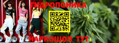 марки nbome Комсомольск-на-Амуре