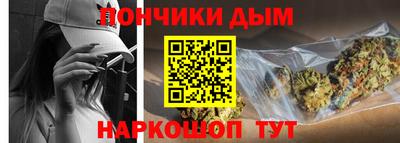 мескалин Коммунар