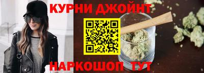 гидропоника Конаково
