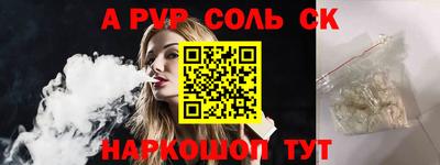 гидропоника Конаково