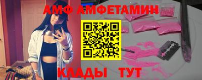 гидропоника Конаково
