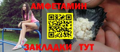 гидропоника Конаково