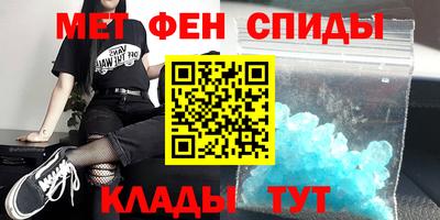 мескалин Коммунар