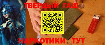 гидропоника Конаково