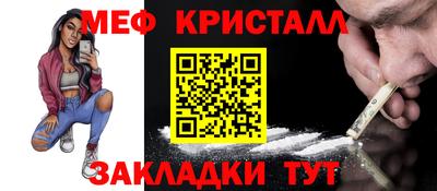 марки nbome Комсомольск-на-Амуре