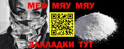 марки nbome Комсомольск-на-Амуре